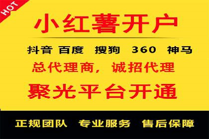 SEM推广案例：助力中小企业突破市场瓶颈