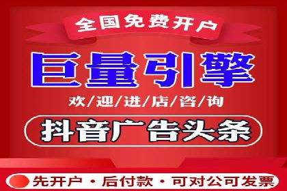 百度推广代运营的优化技巧与实战经验分享